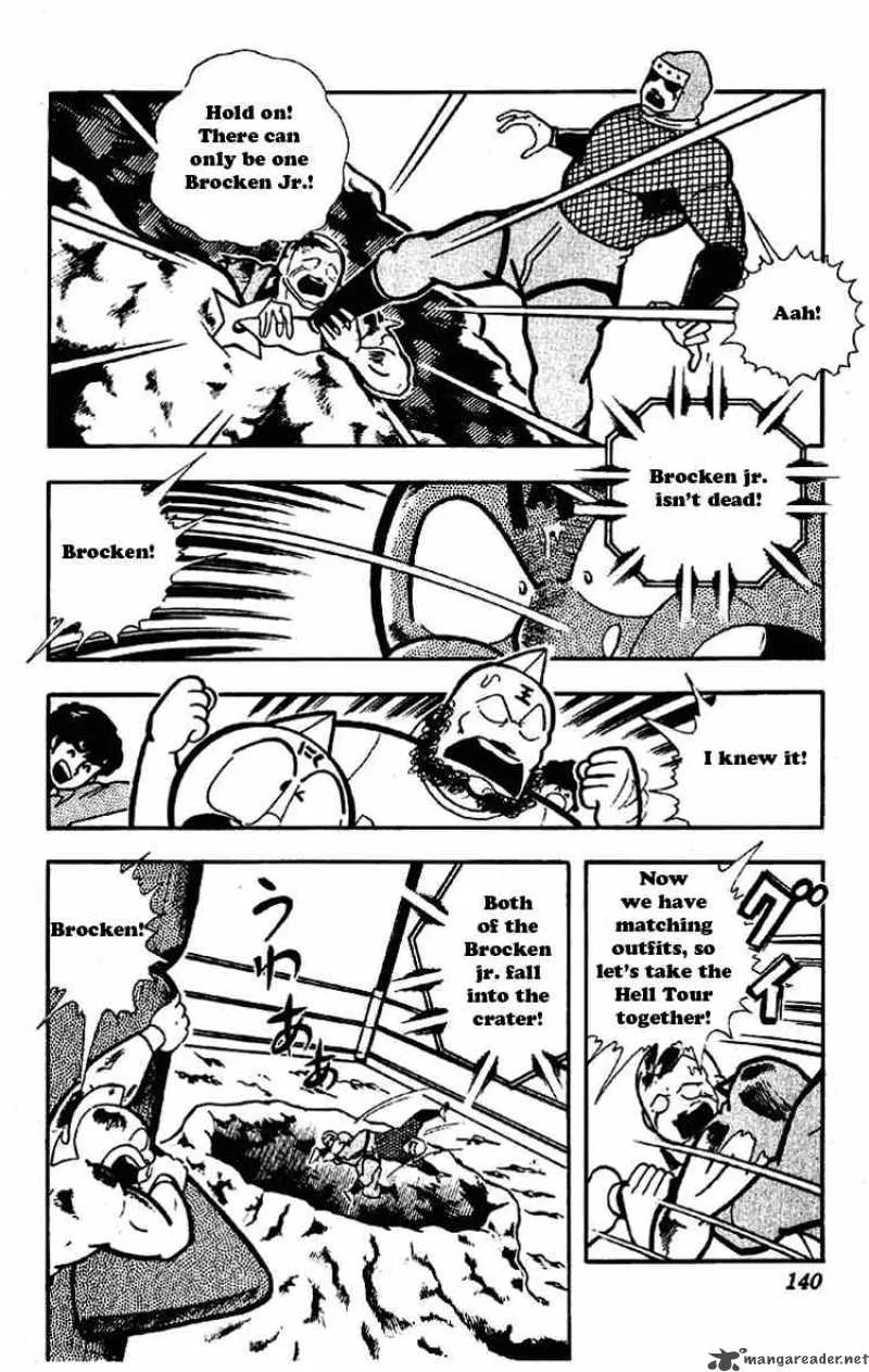 Kinnikuman Chapter 177 page 6