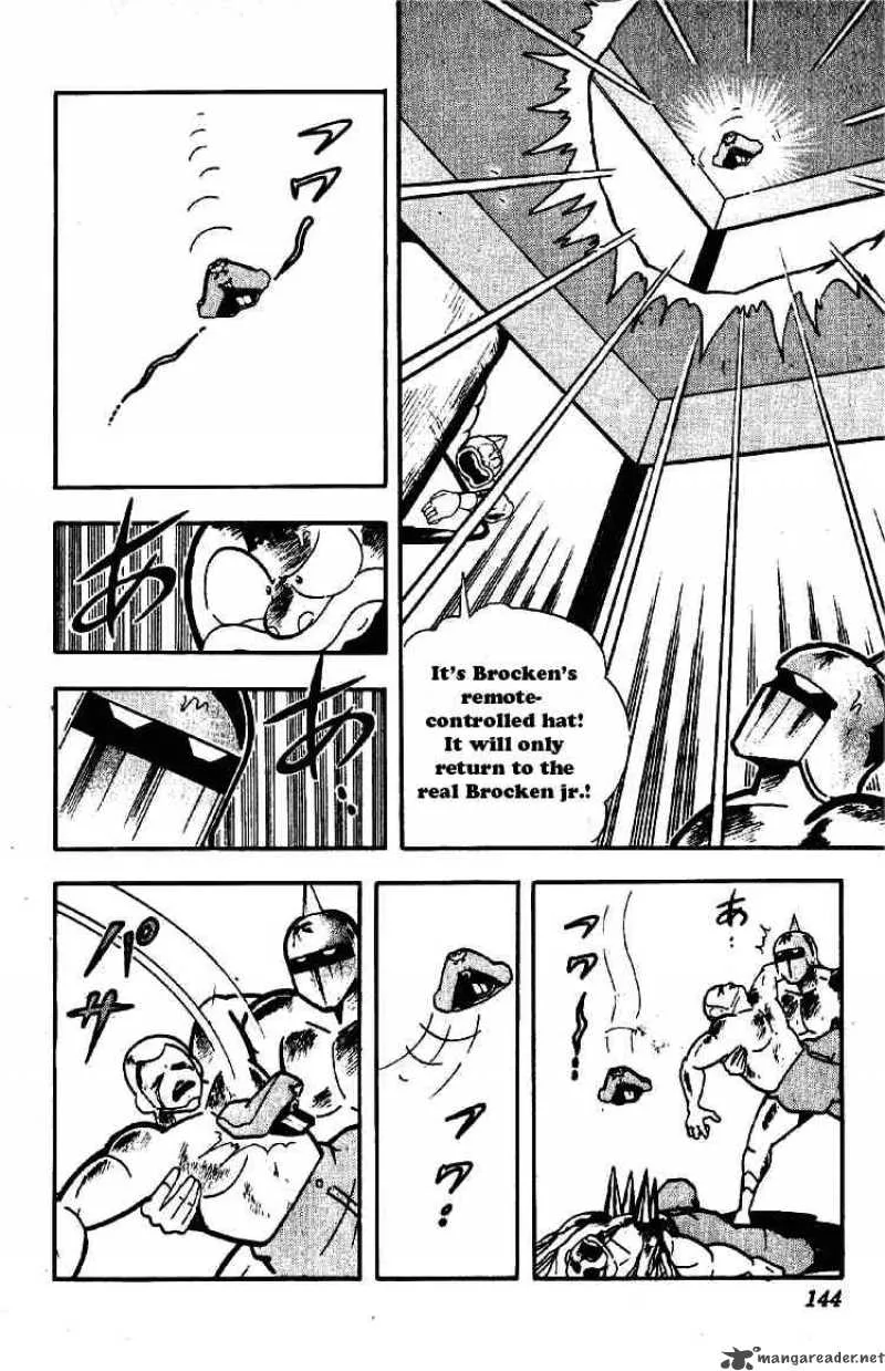 Kinnikuman Chapter 177 page 10