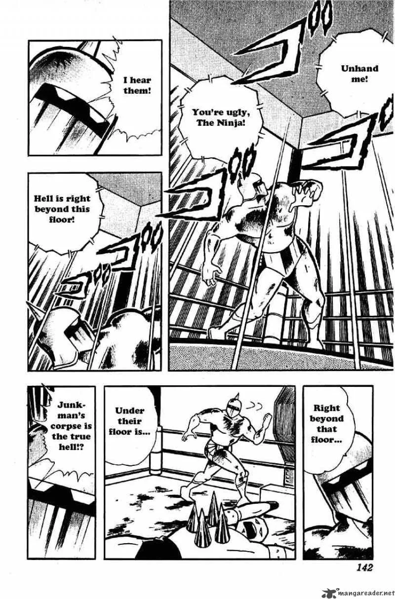 Kinnikuman Chapter 177 page 8