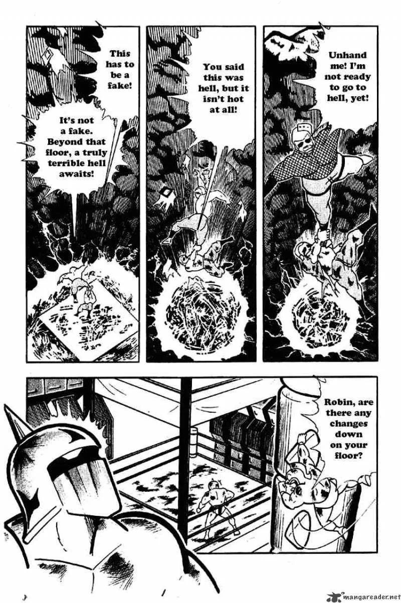 Kinnikuman Chapter 177 page 7