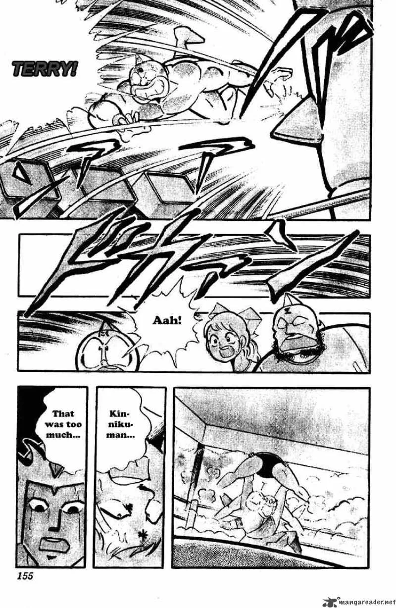 Kinnikuman Chapter 178 page 6