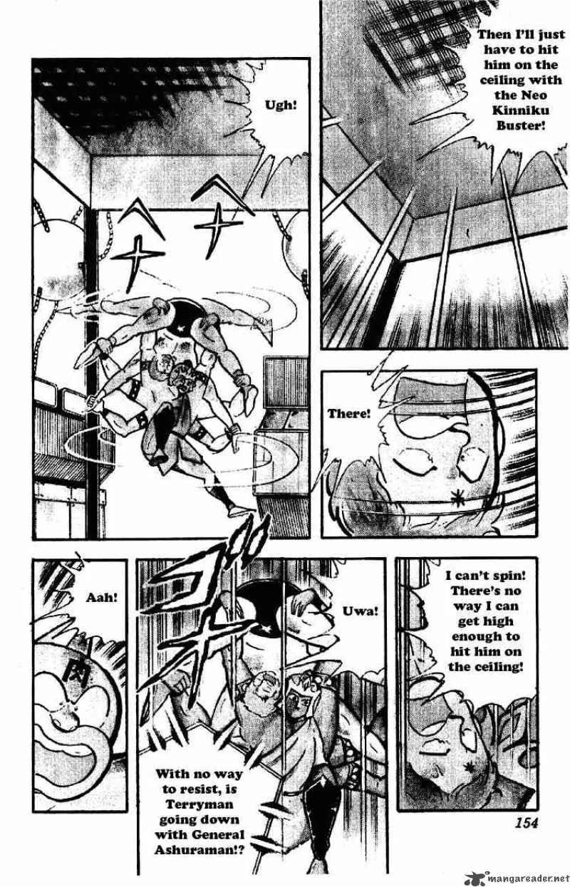 Kinnikuman Chapter 178 page 5