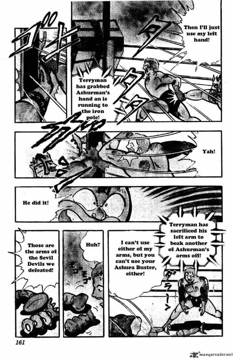 Kinnikuman Chapter 178 page 12