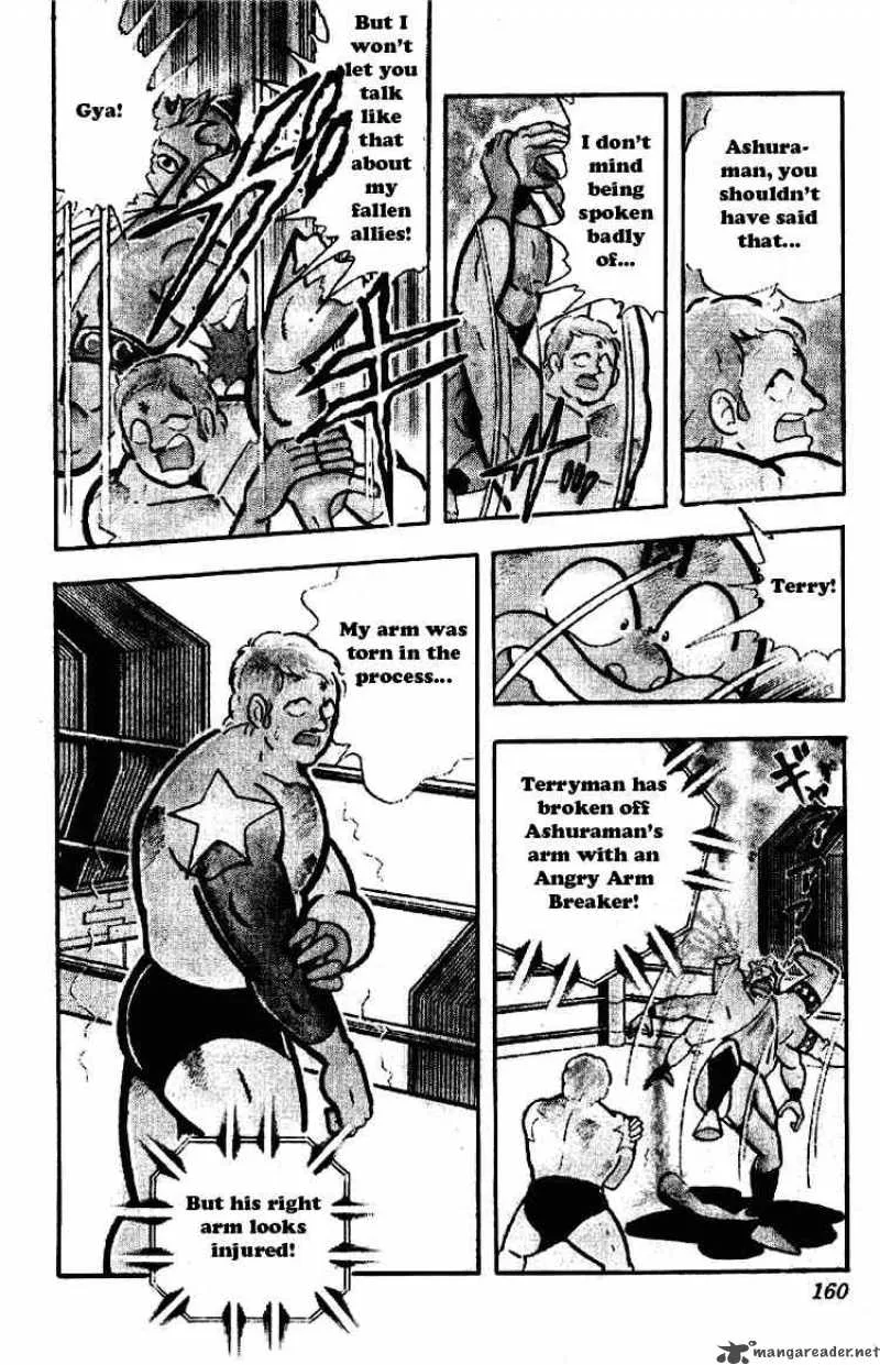 Kinnikuman Chapter 178 page 11