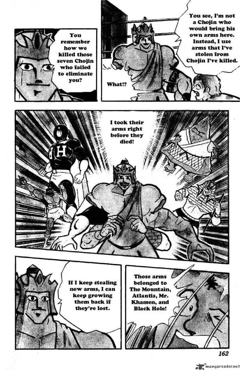 Kinnikuman Chapter 178 page 13