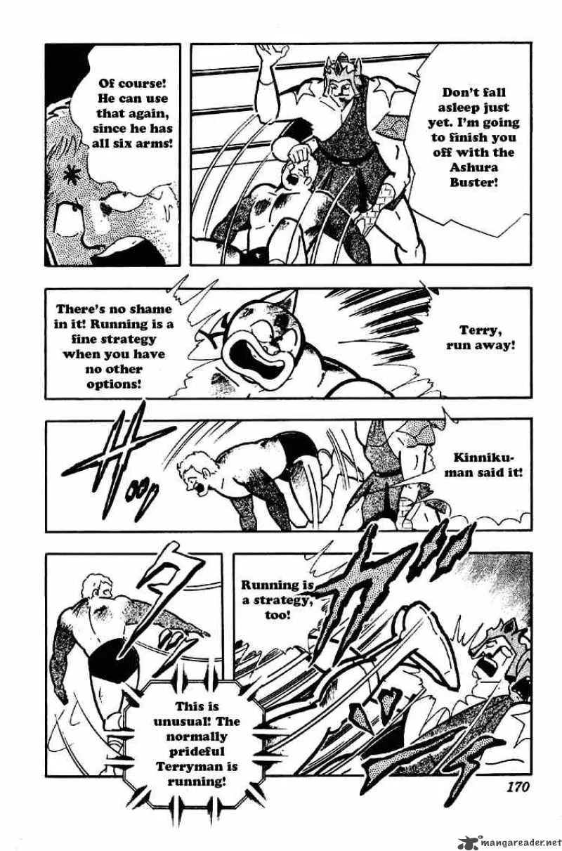 Kinnikuman Chapter 179 page 6