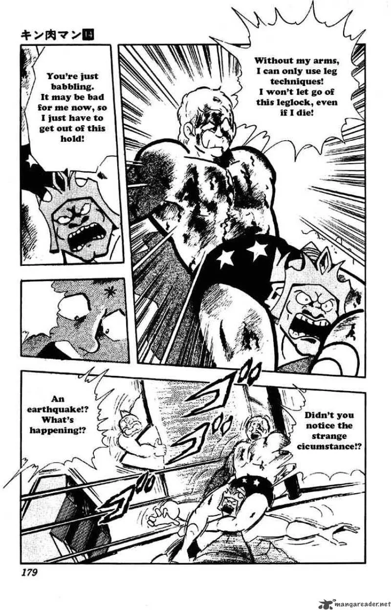 Kinnikuman Chapter 179 page 15