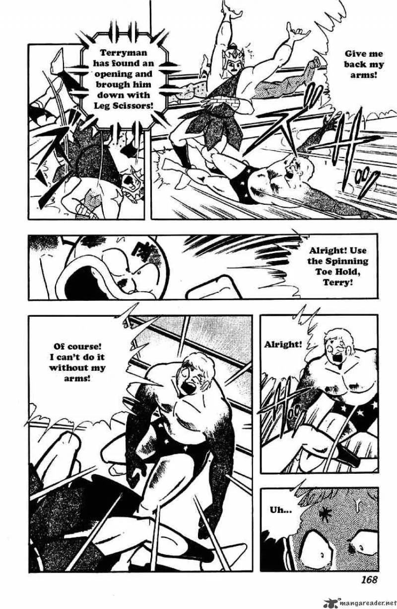 Kinnikuman Chapter 179 page 4
