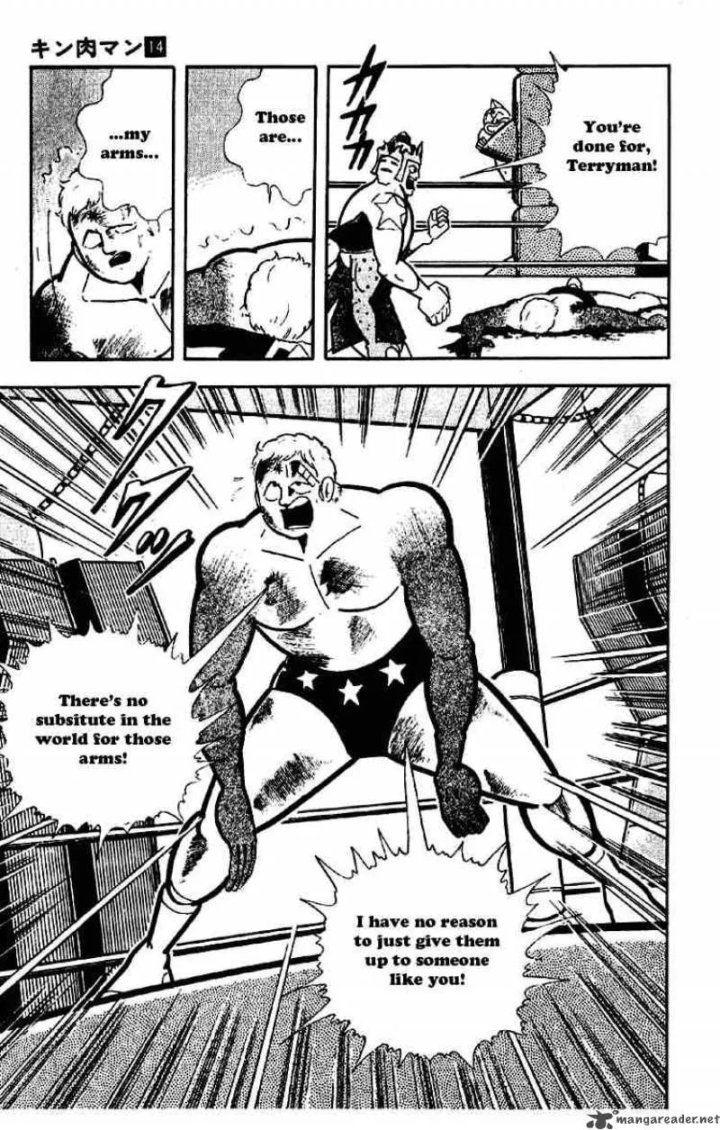 Kinnikuman Chapter 179 page 3