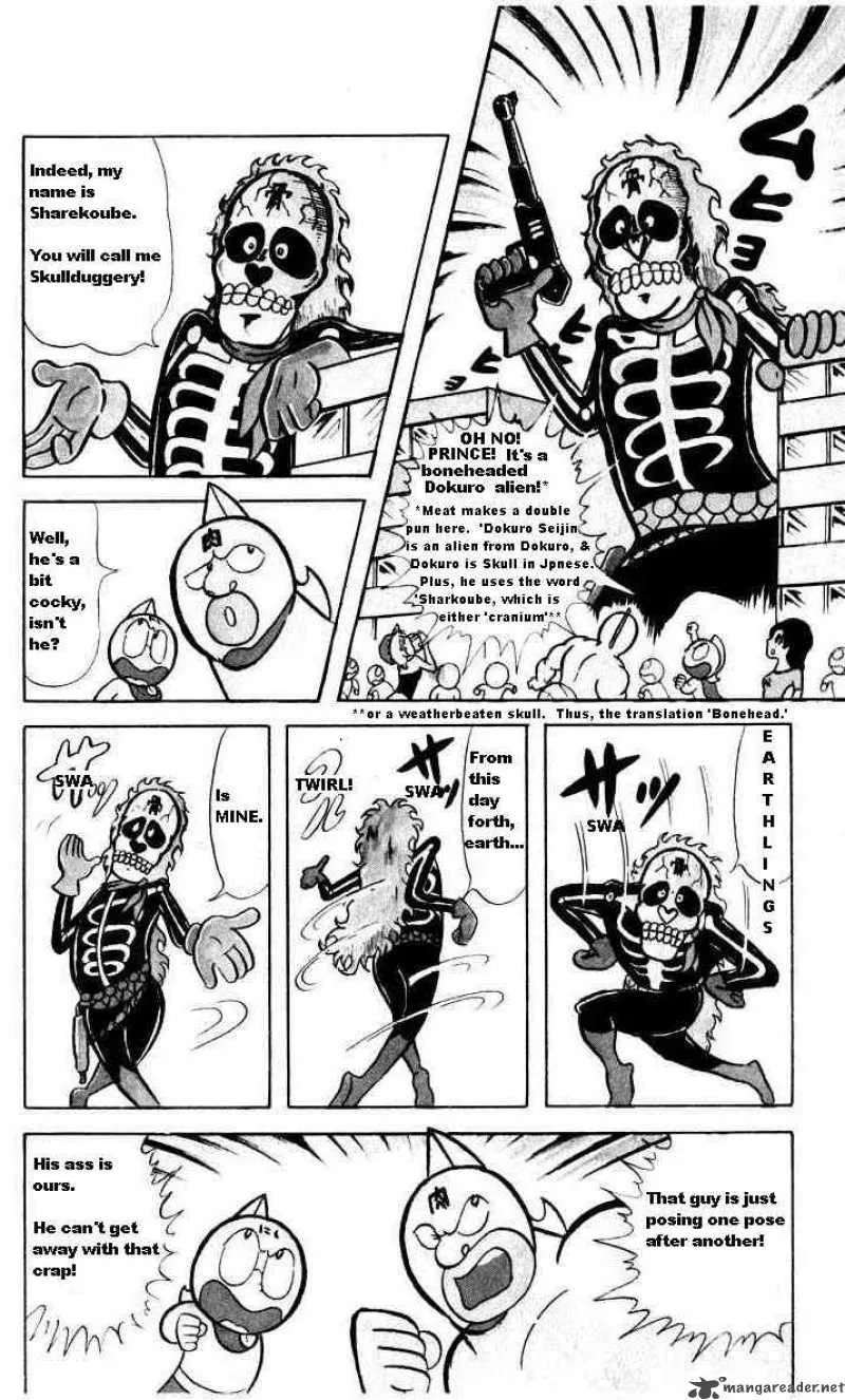 Kinnikuman Chapter 18 page 6