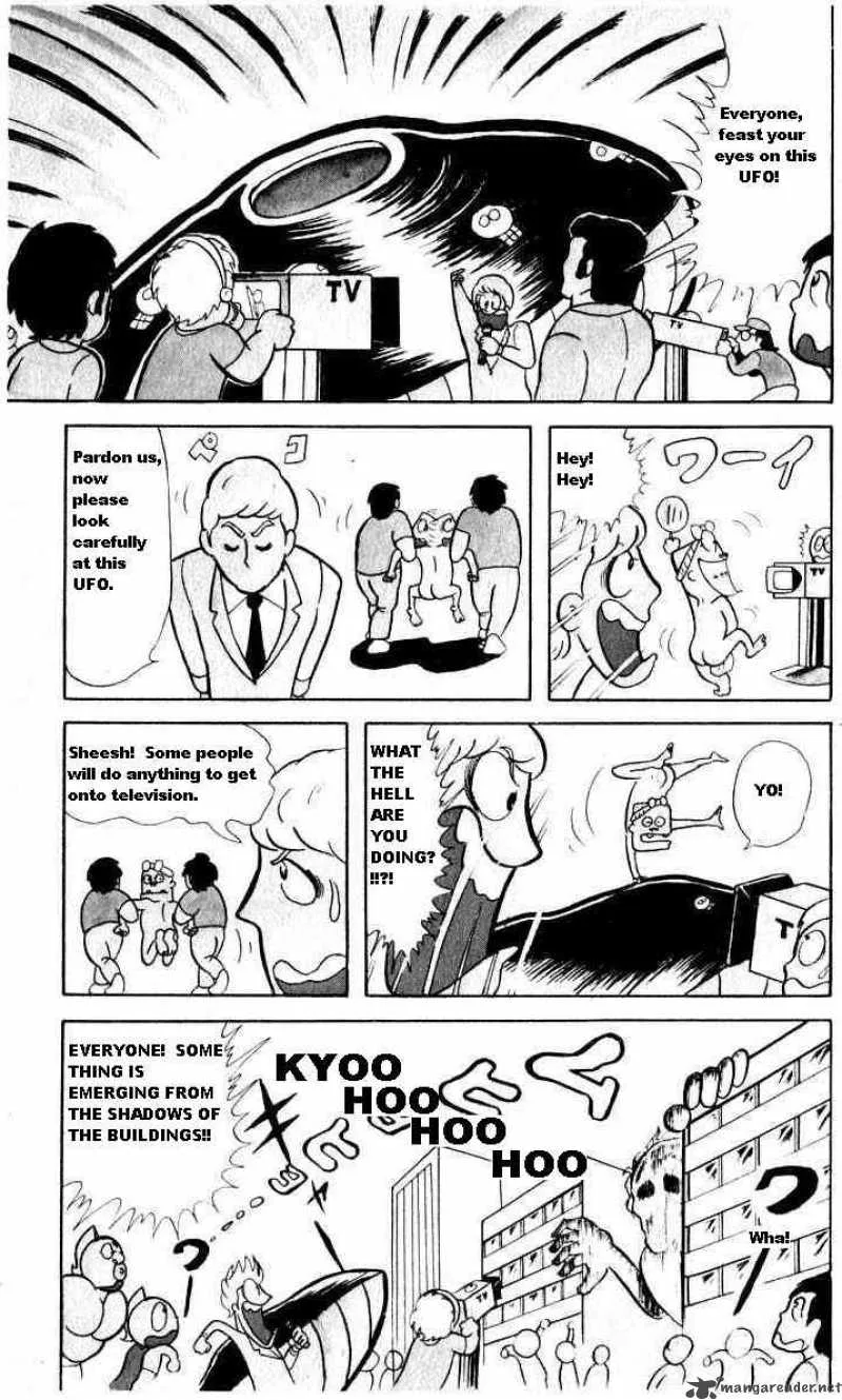 Kinnikuman Chapter 18 page 5