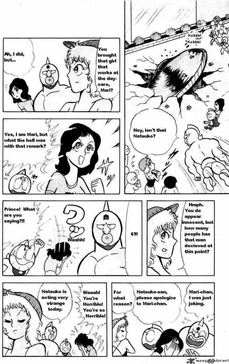 Kinnikuman Chapter 18 page 4