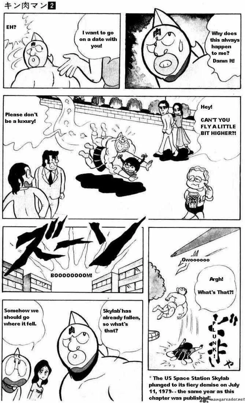 Kinnikuman Chapter 18 page 3