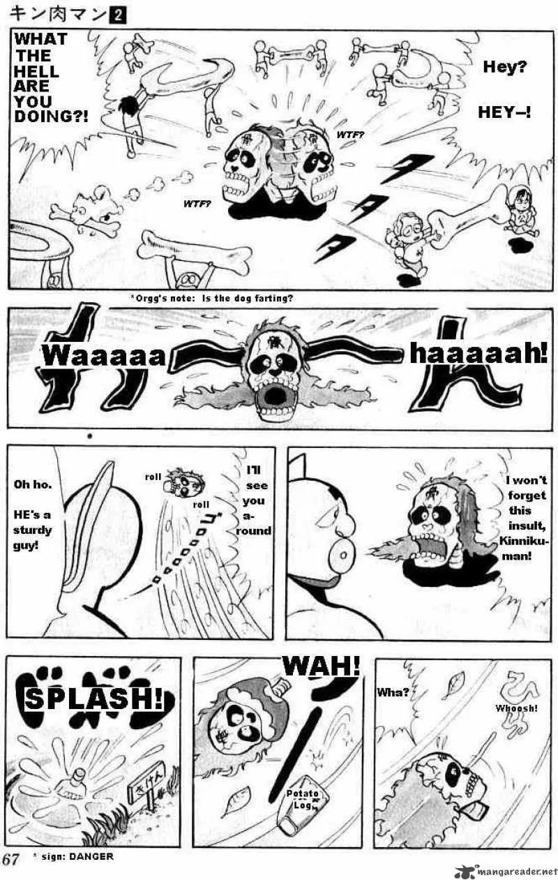 Kinnikuman Chapter 18 page 11