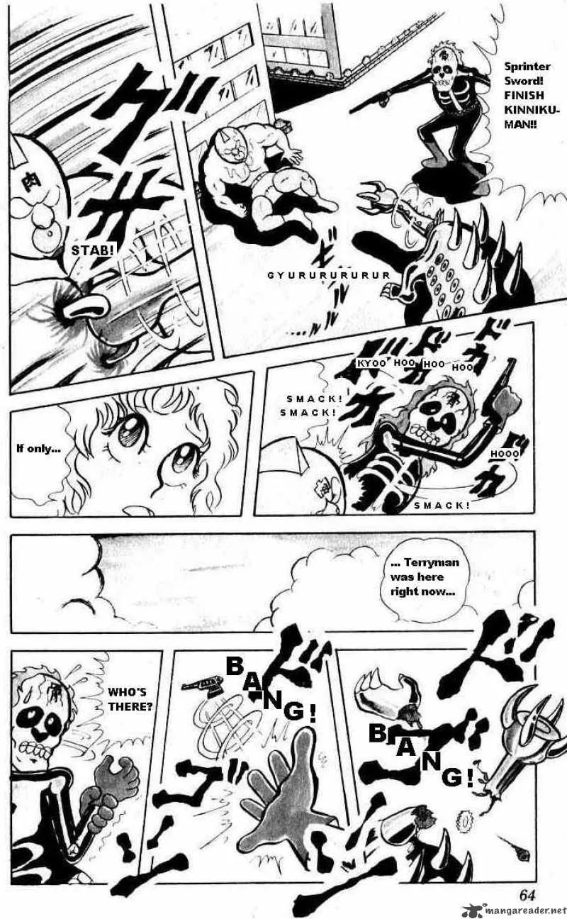 Kinnikuman Chapter 18 page 8
