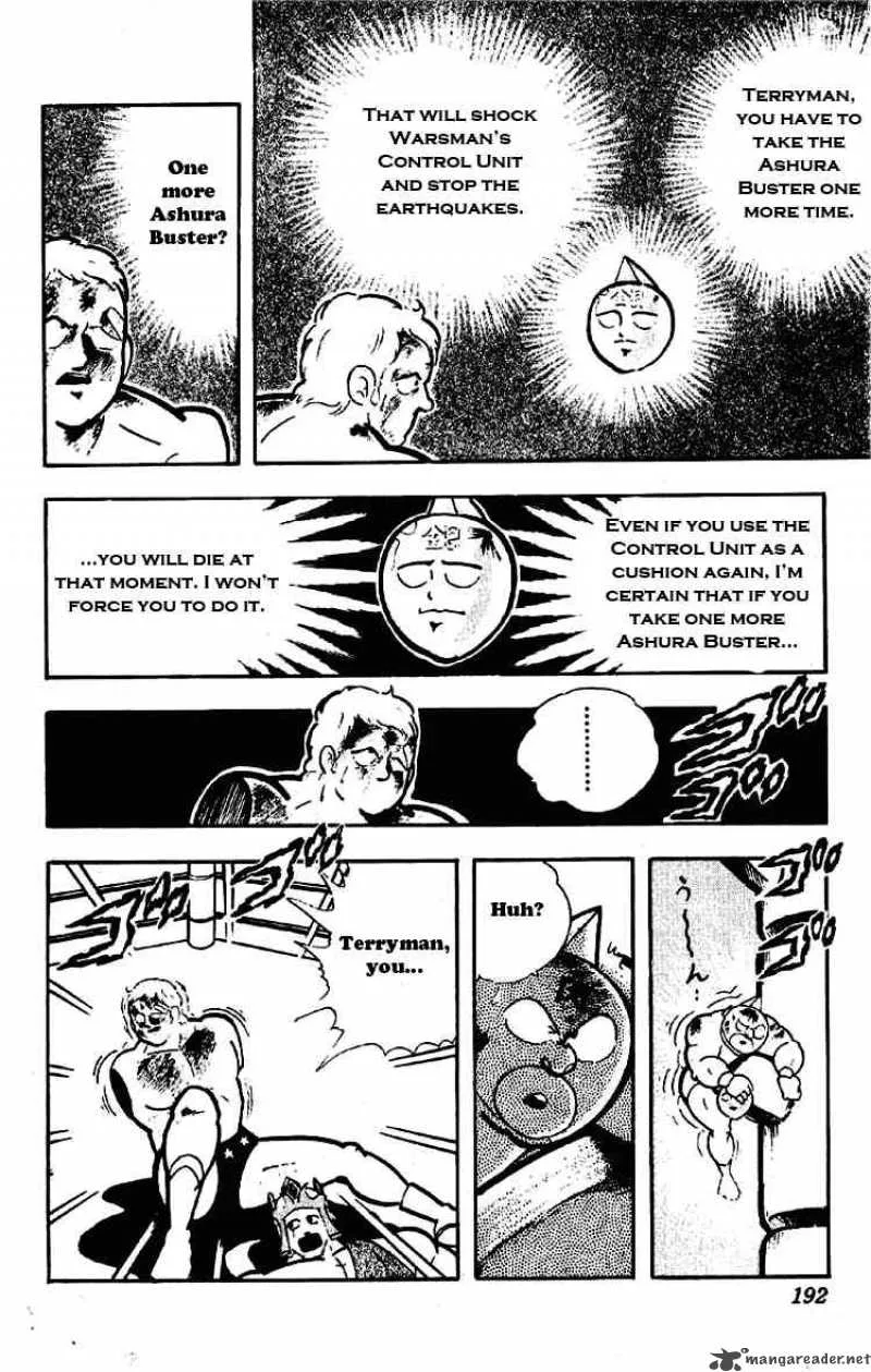 Kinnikuman Chapter 180 page 11