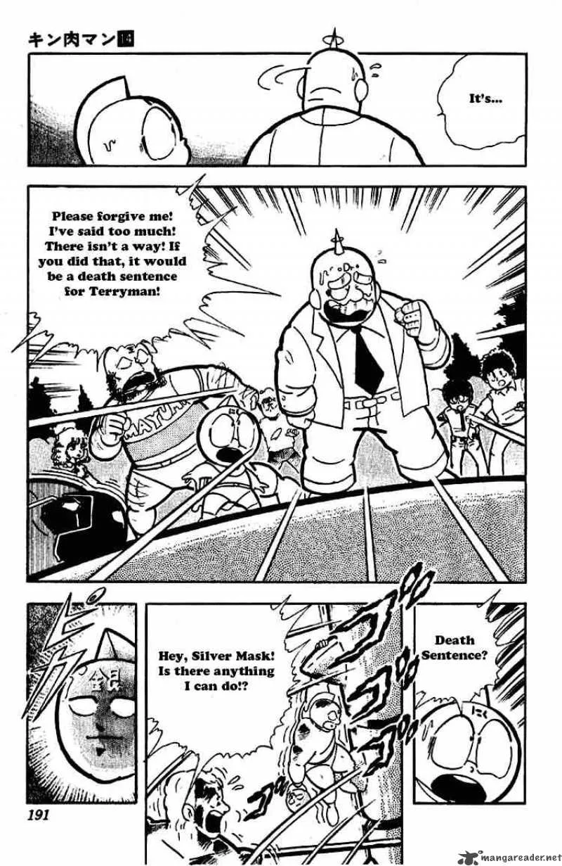 Kinnikuman Chapter 180 page 10
