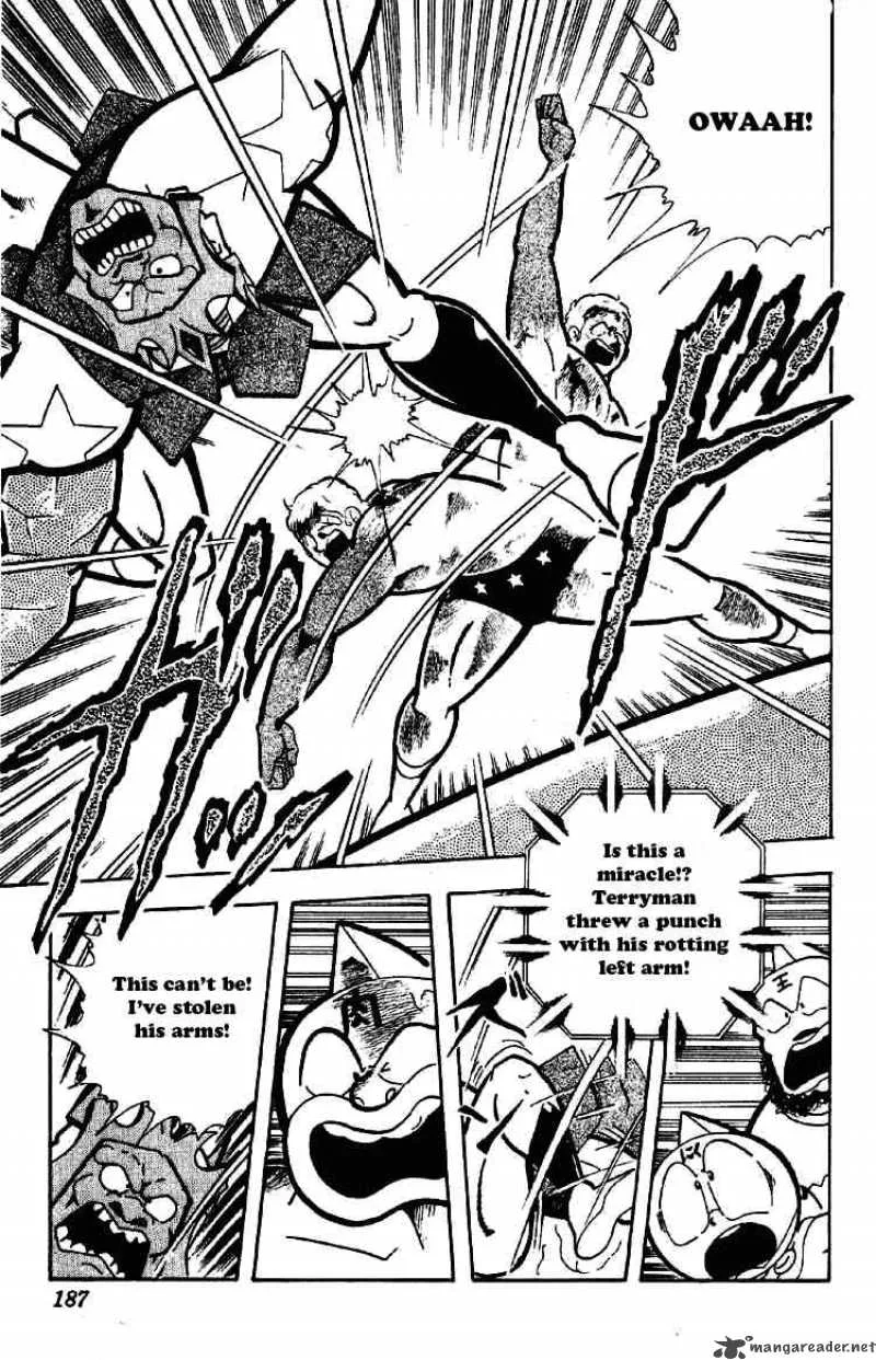 Kinnikuman Chapter 180 page 6