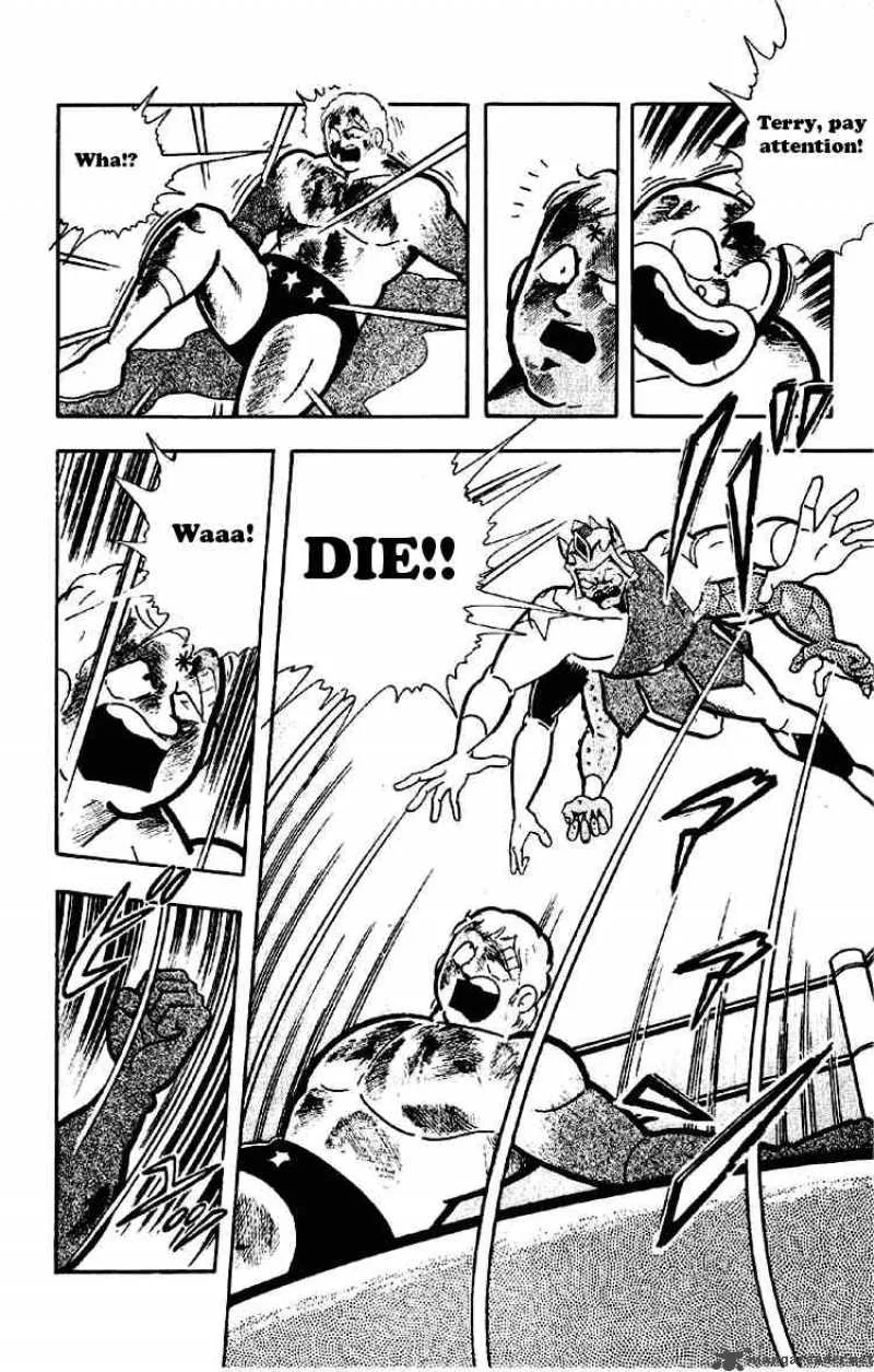Kinnikuman Chapter 180 page 5