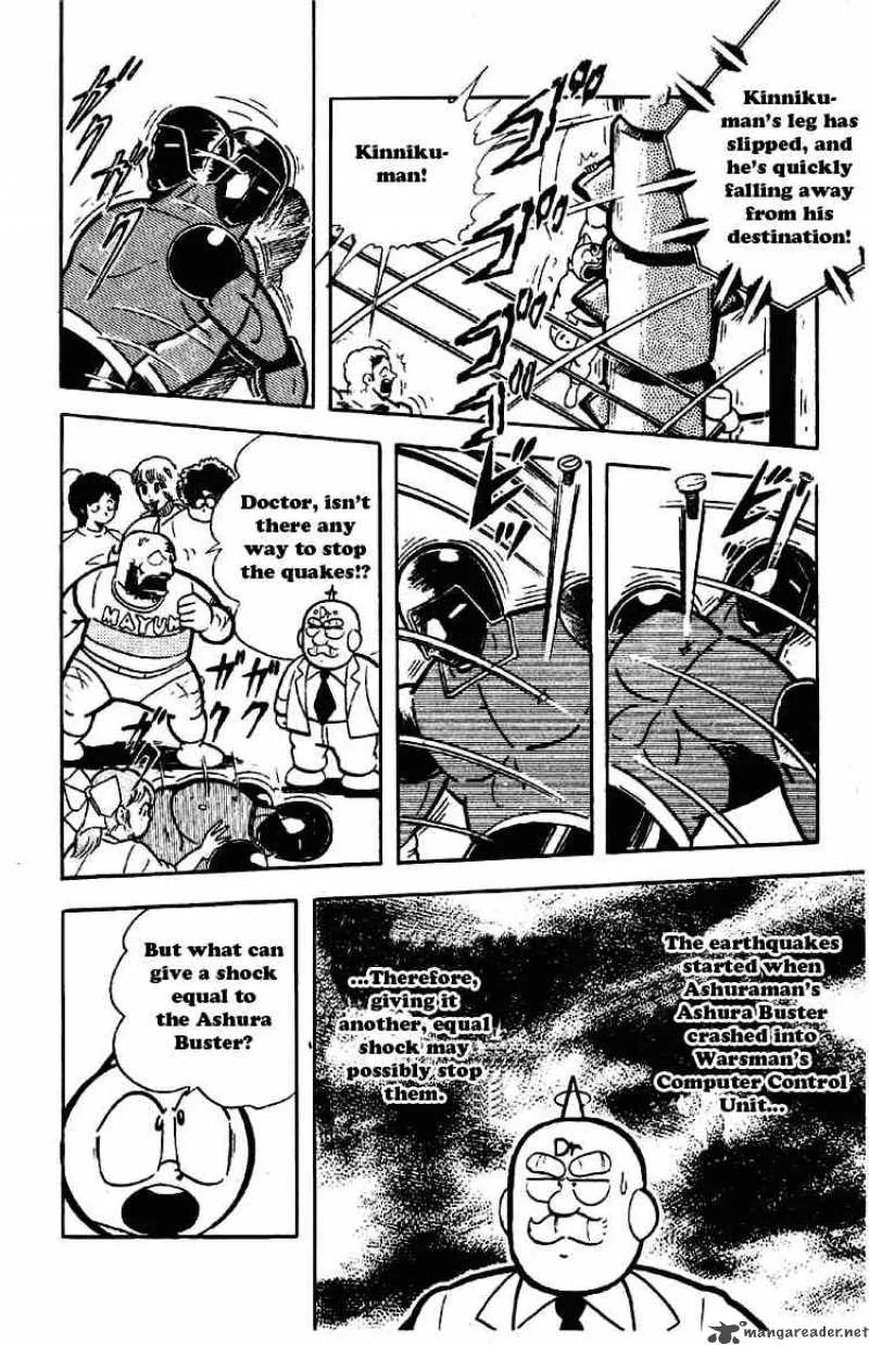 Kinnikuman Chapter 180 page 9