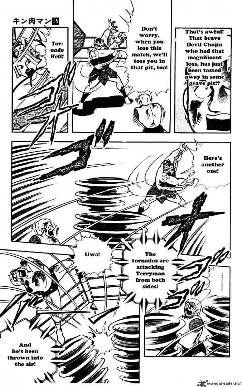 Kinnikuman Chapter 181 page 7
