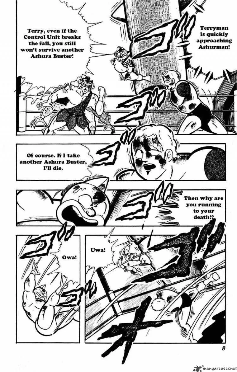 Kinnikuman Chapter 181 page 2