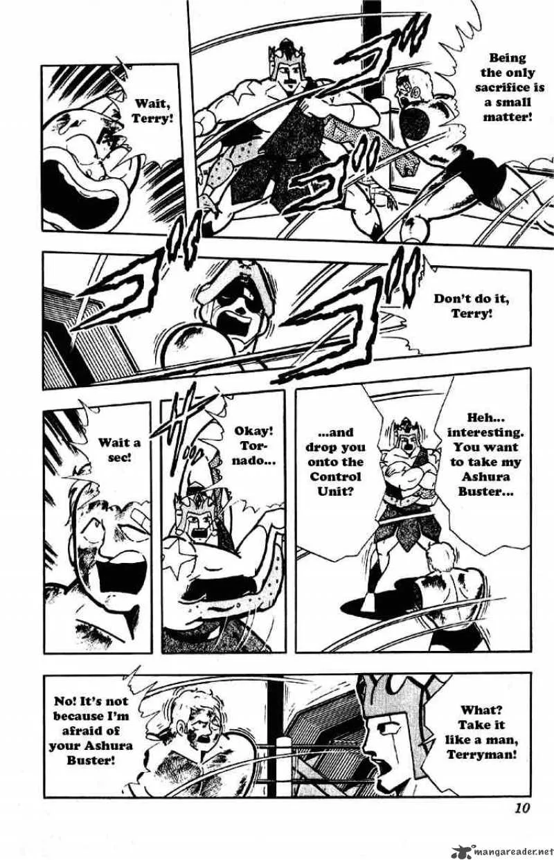 Kinnikuman Chapter 181 page 4