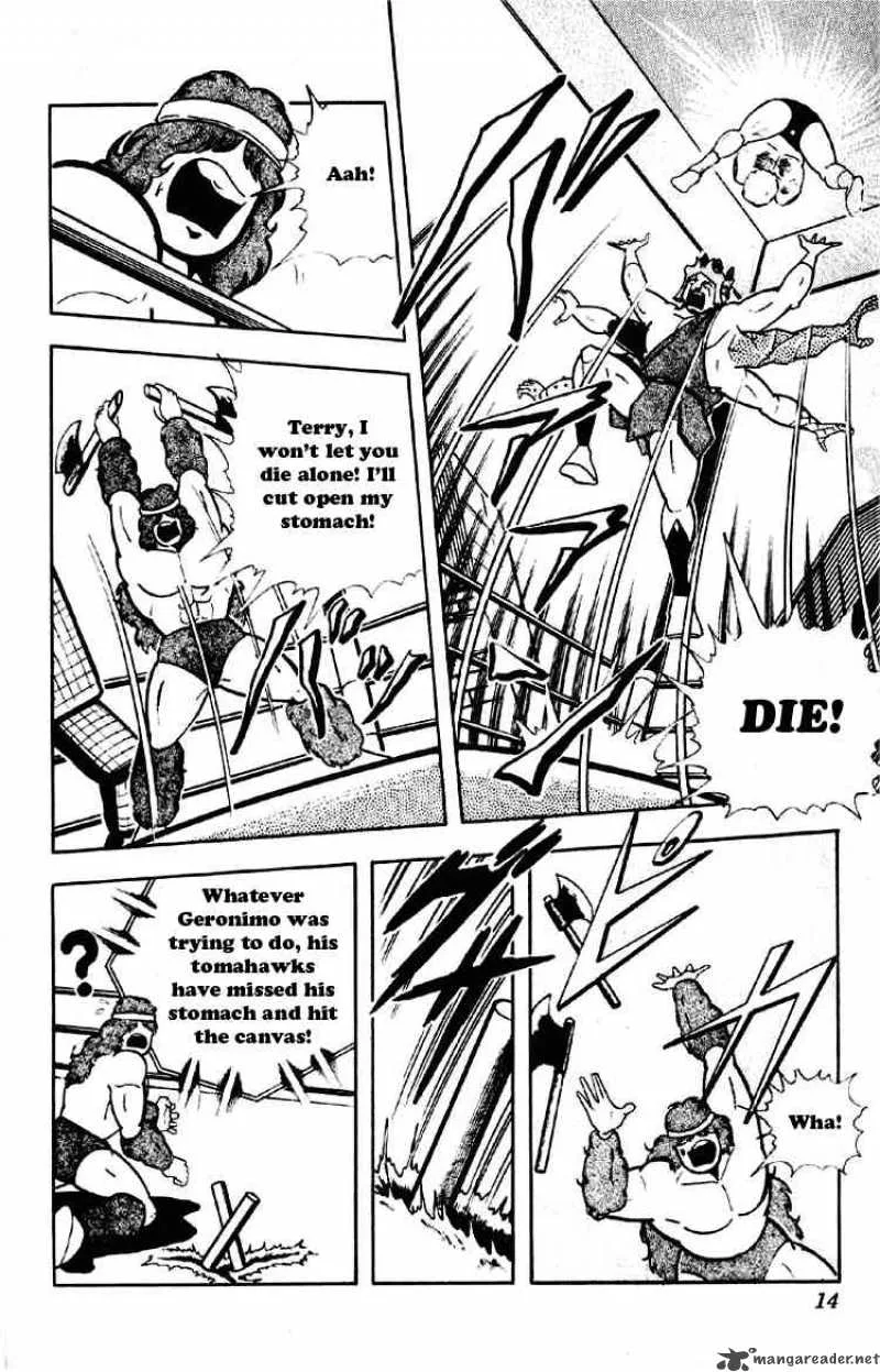 Kinnikuman Chapter 181 page 8