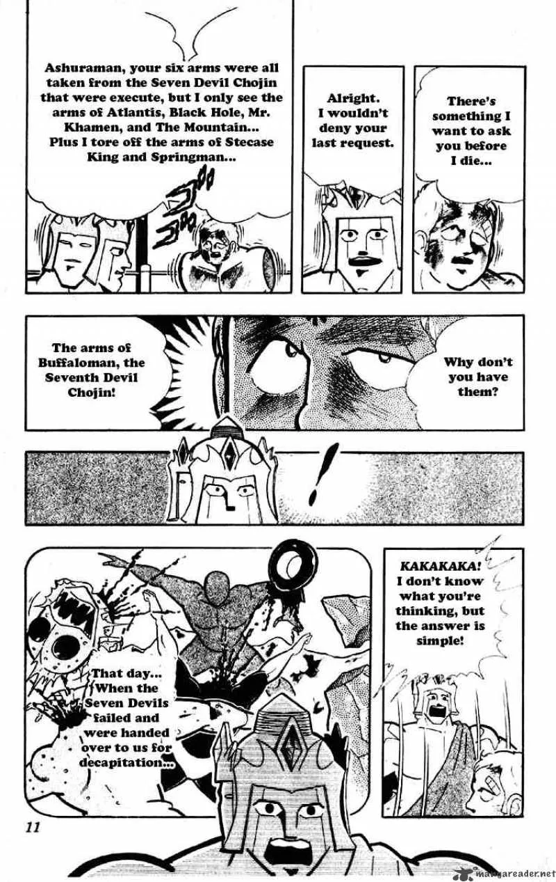 Kinnikuman Chapter 181 page 5