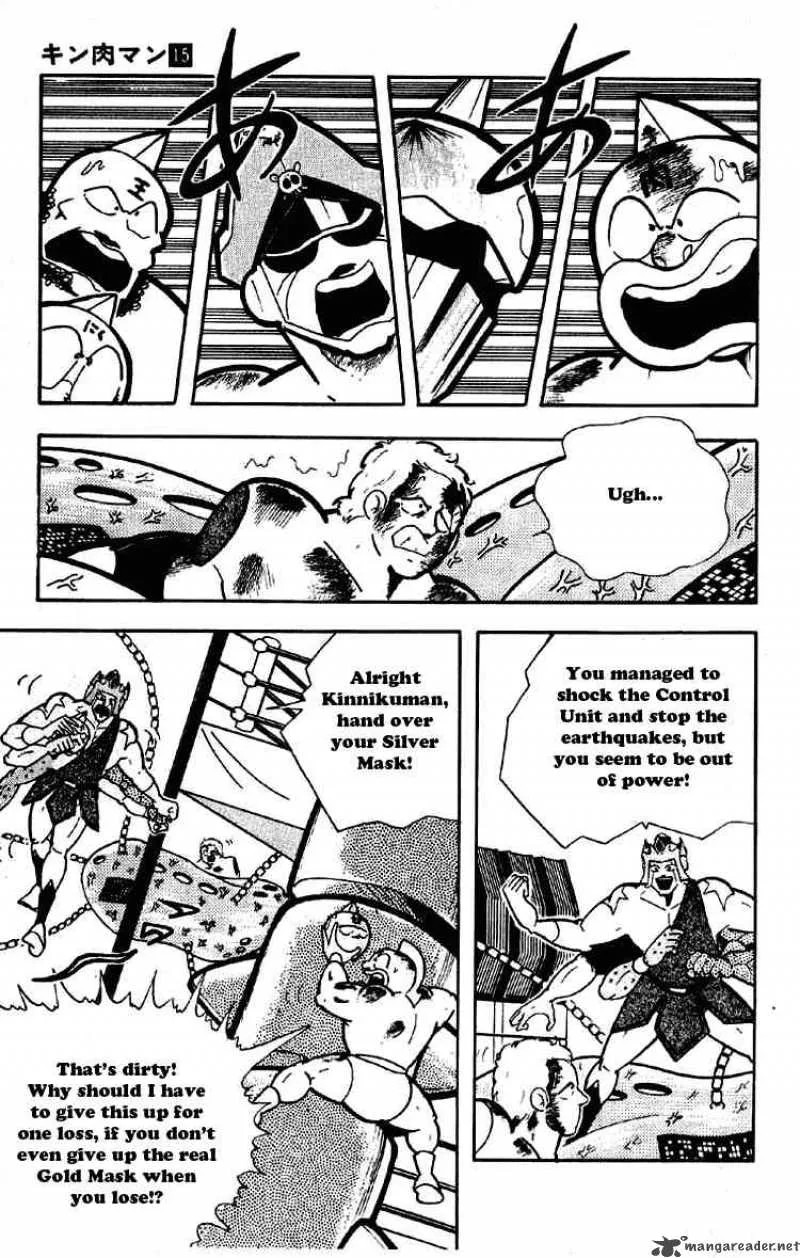 Kinnikuman Chapter 182 page 3
