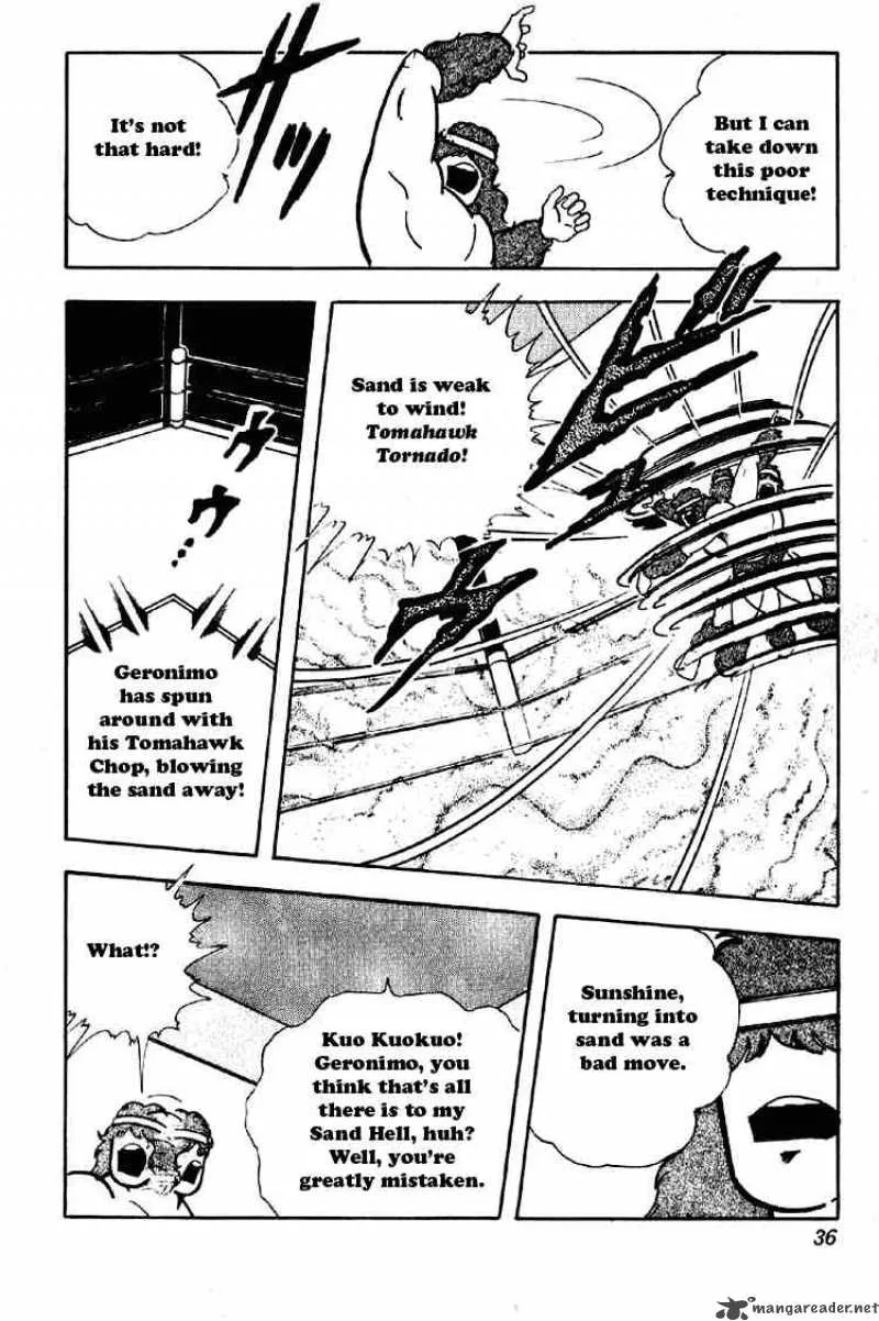 Kinnikuman Chapter 182 page 14