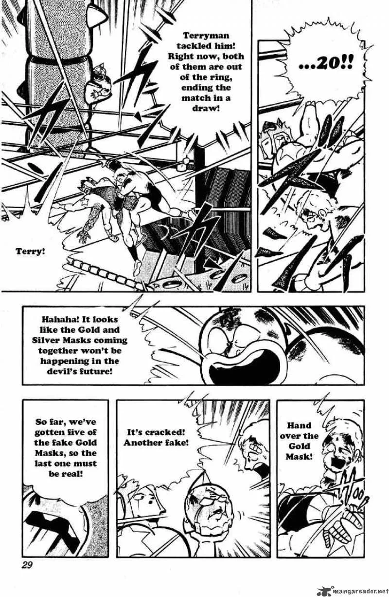 Kinnikuman Chapter 182 page 7