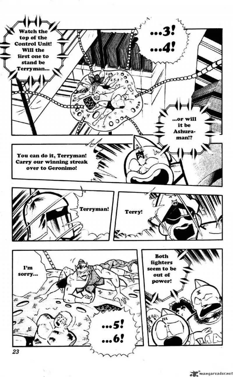 Kinnikuman Chapter 182 page 1