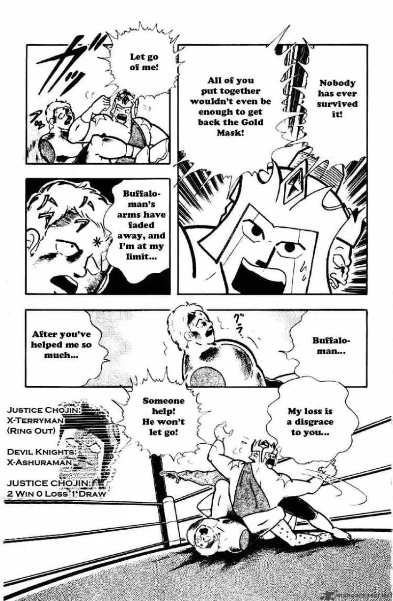 Kinnikuman Chapter 182 page 9