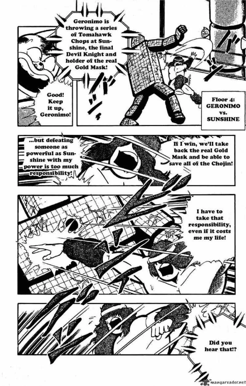 Kinnikuman Chapter 182 page 10