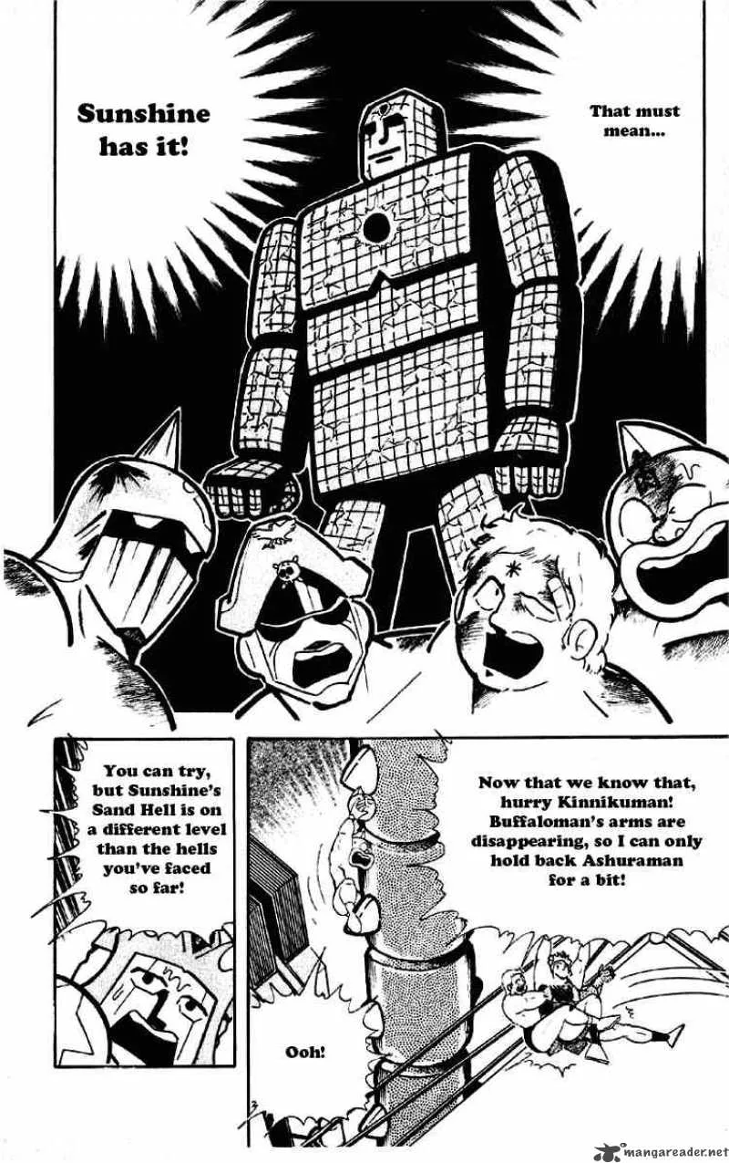 Kinnikuman Chapter 182 page 8