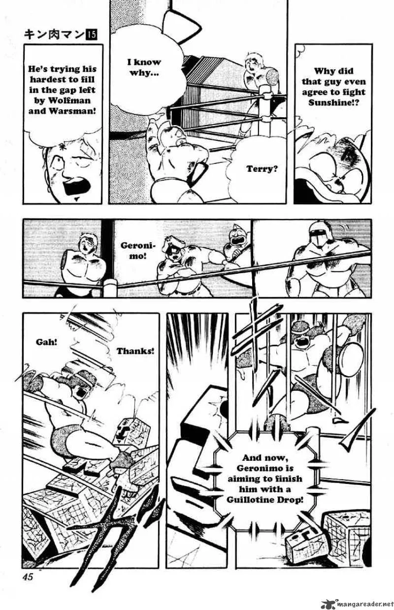Kinnikuman Chapter 183 page 8