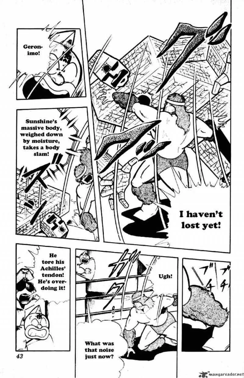 Kinnikuman Chapter 183 page 6