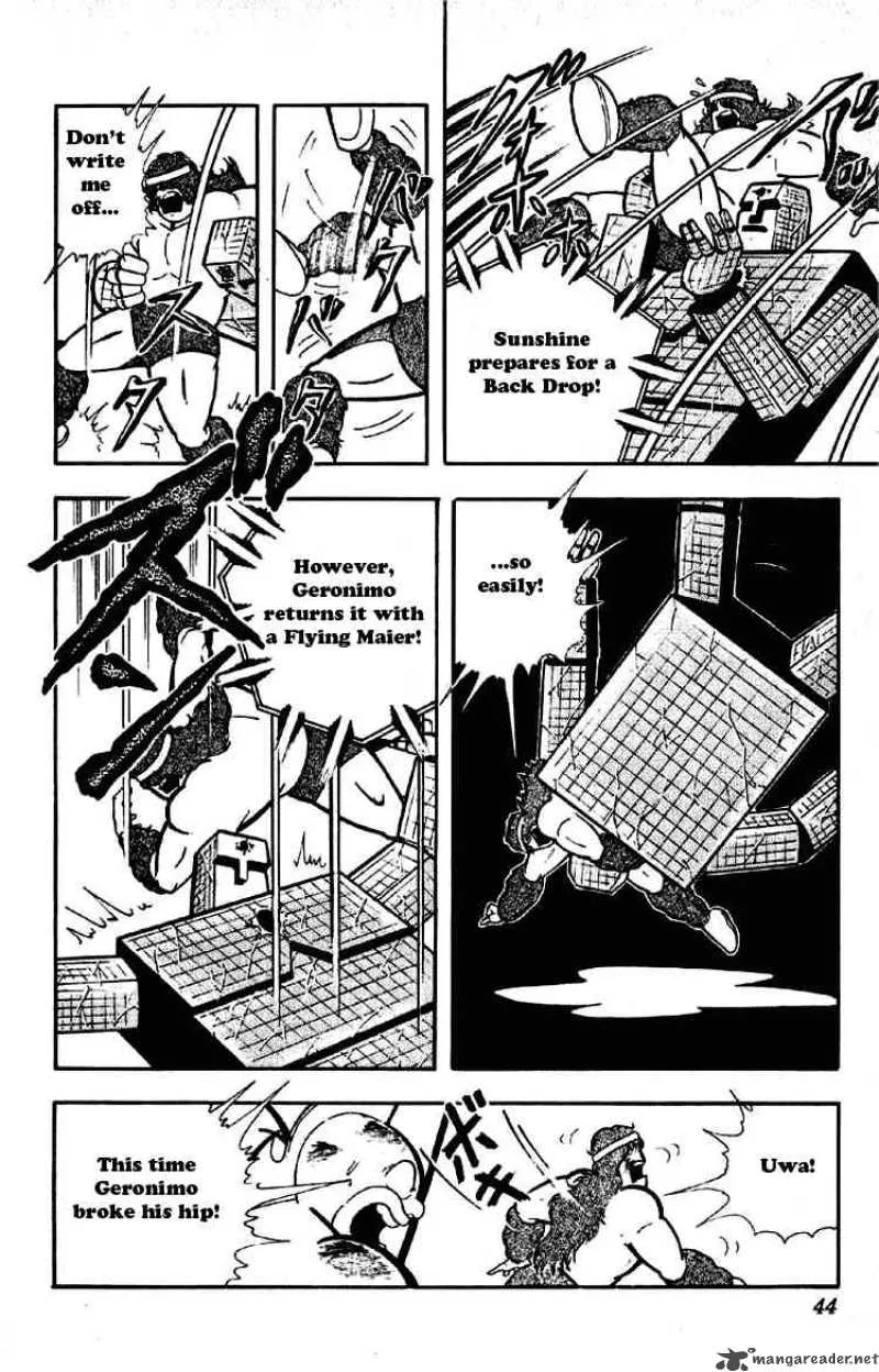 Kinnikuman Chapter 183 page 7