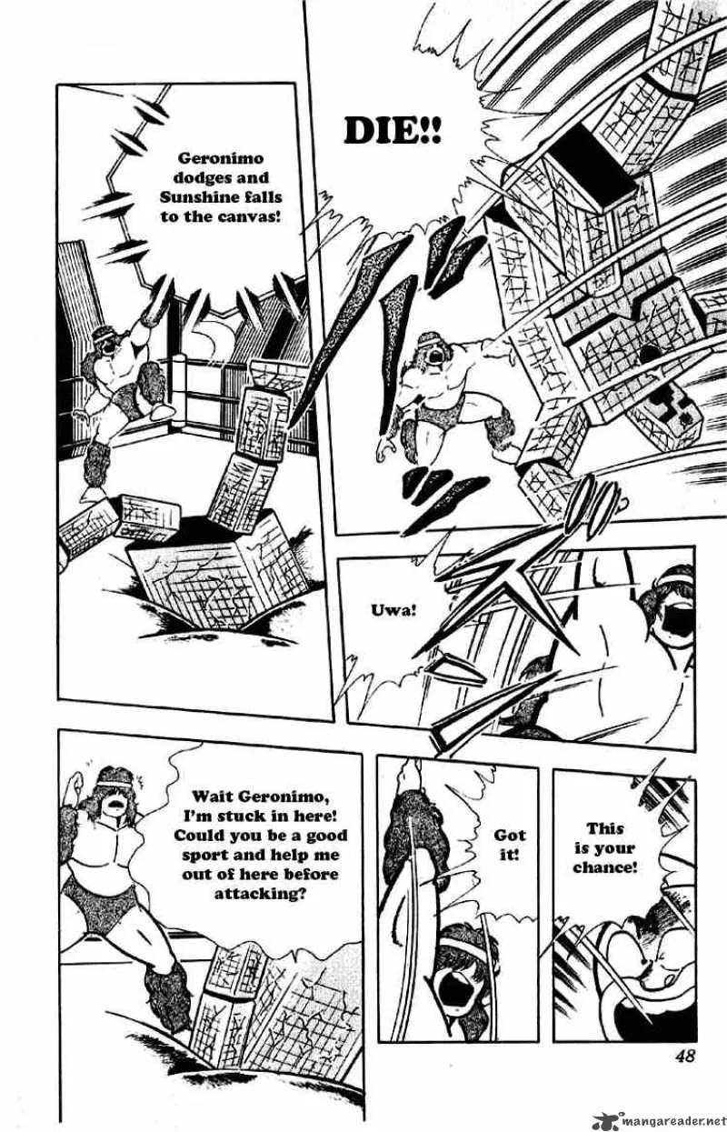 Kinnikuman Chapter 183 page 11