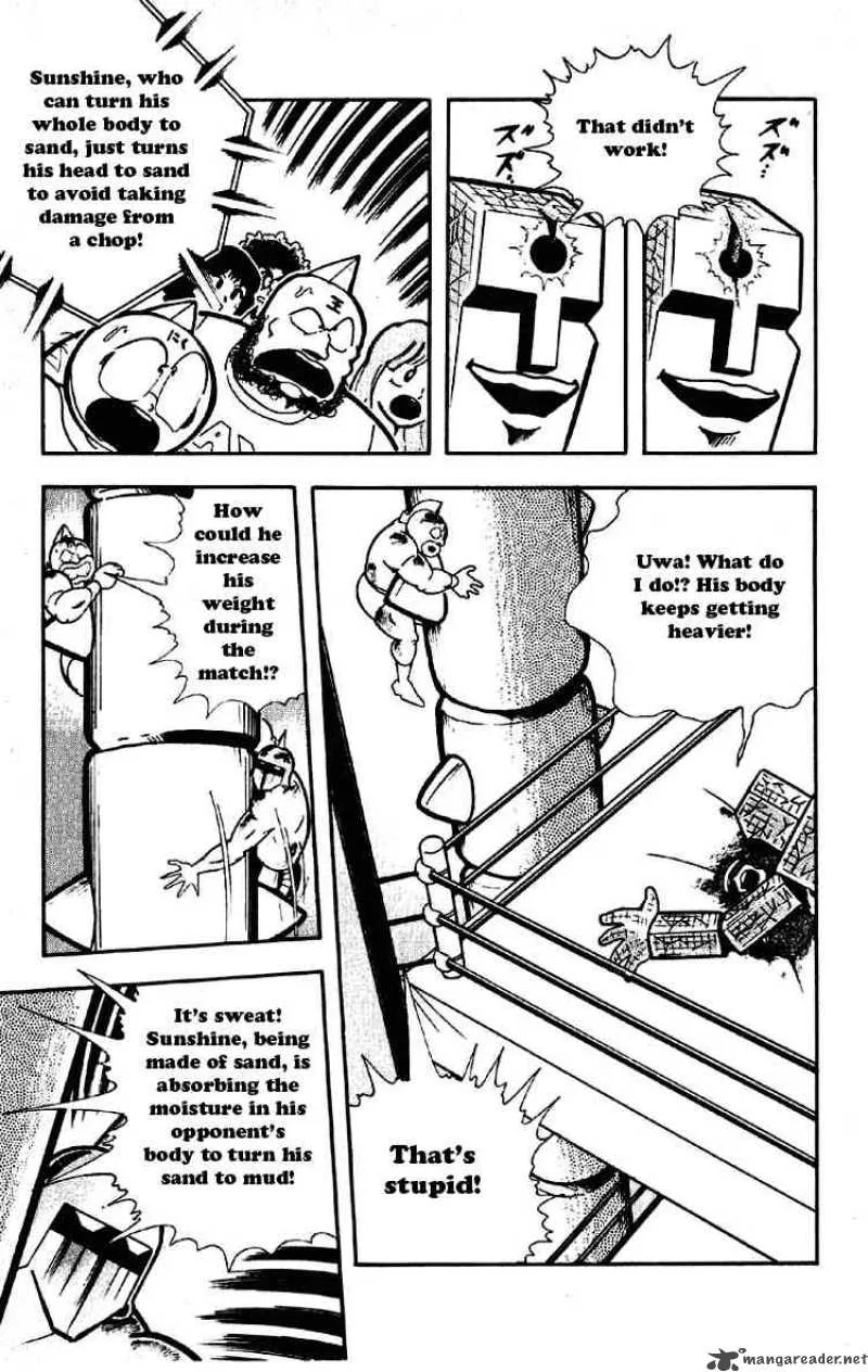 Kinnikuman Chapter 183 page 4