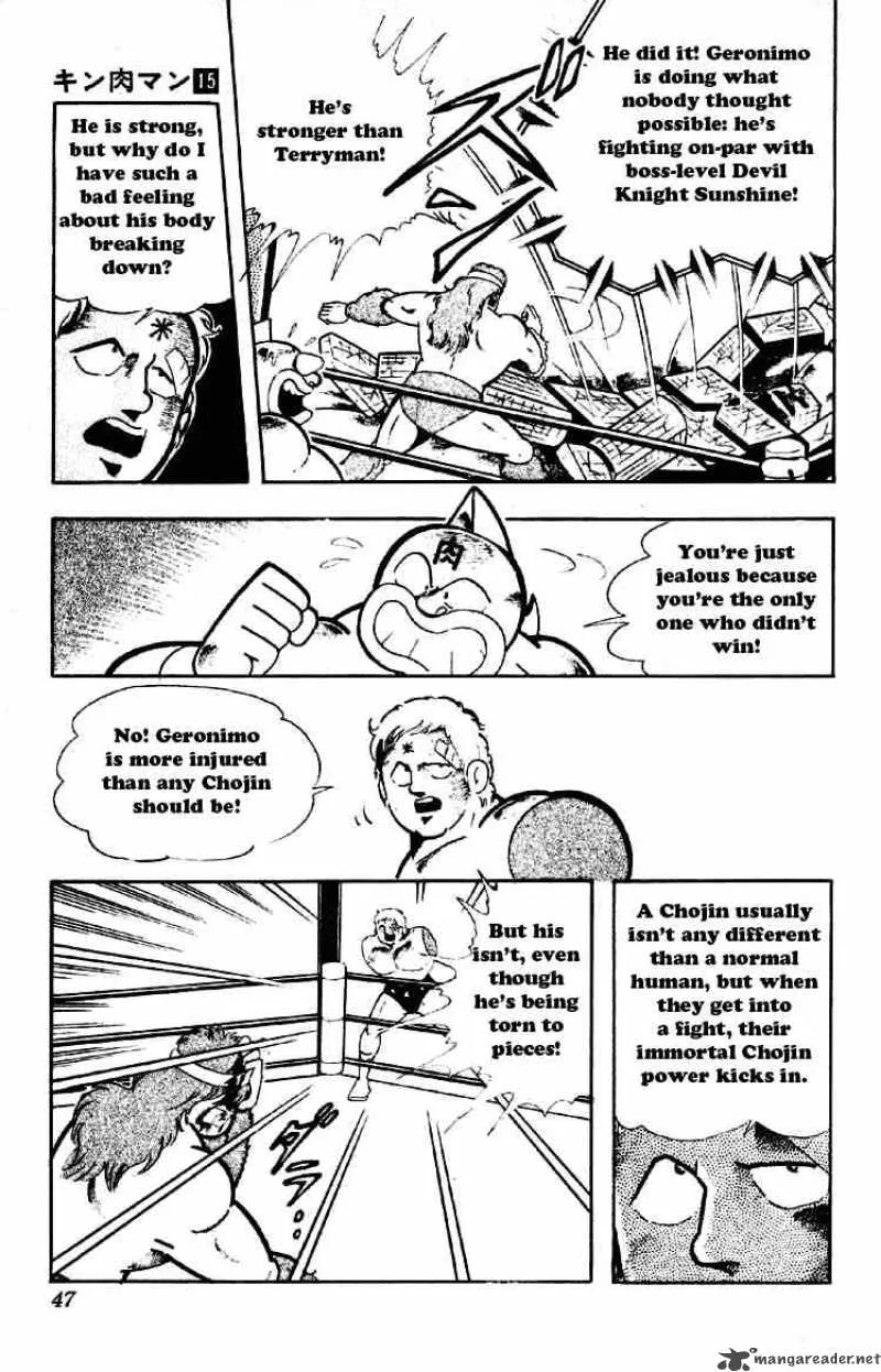 Kinnikuman Chapter 183 page 10
