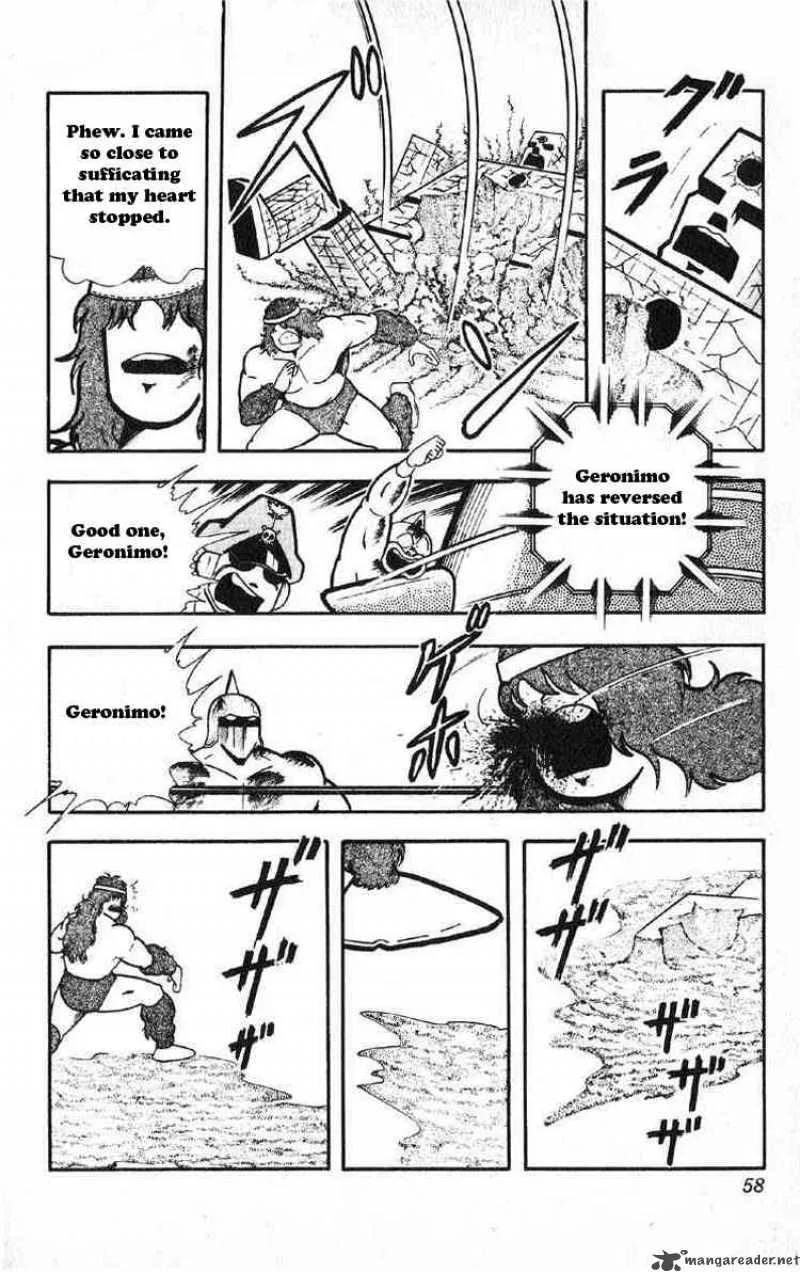 Kinnikuman Chapter 184 page 7
