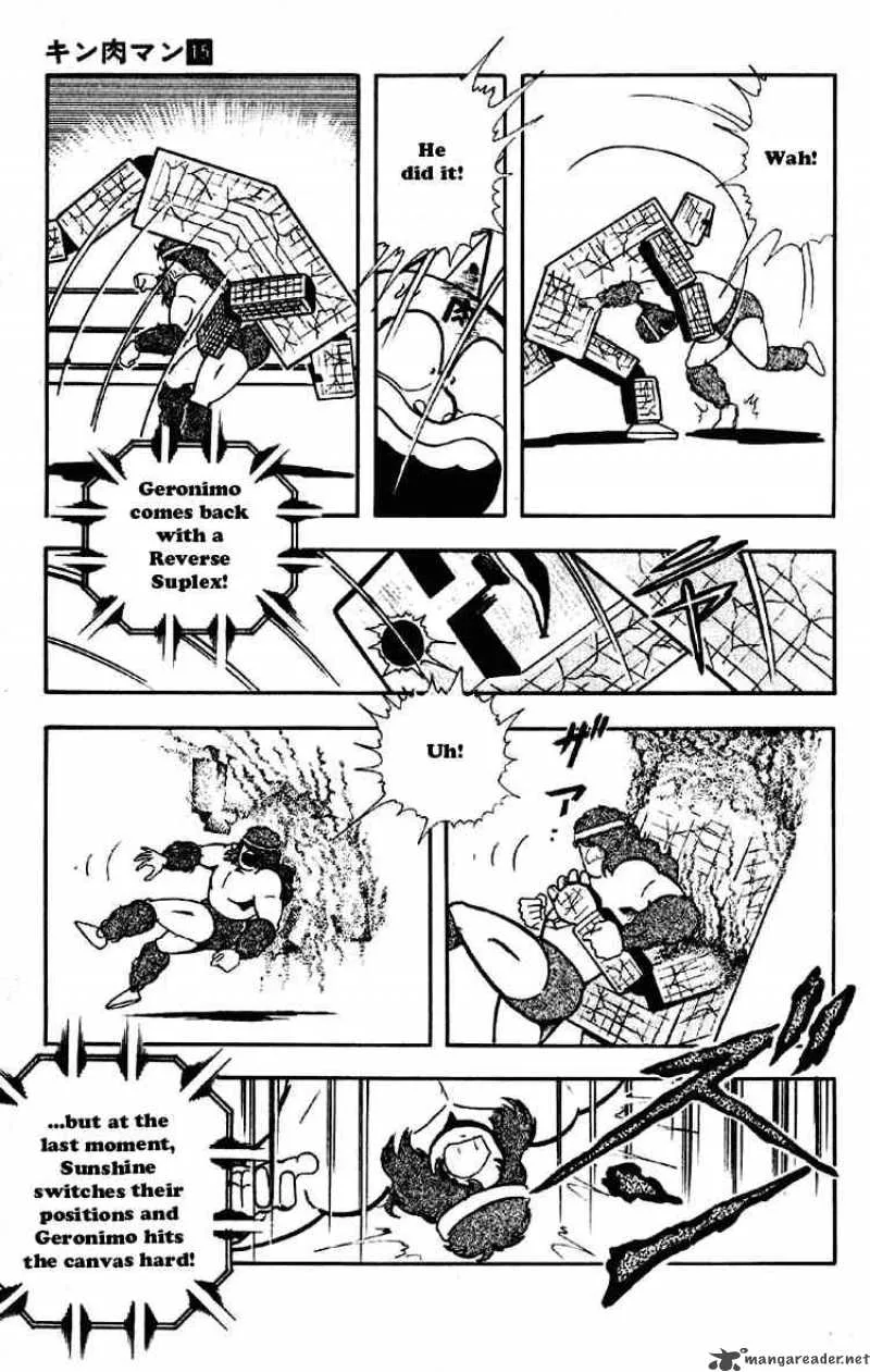 Kinnikuman Chapter 184 page 10
