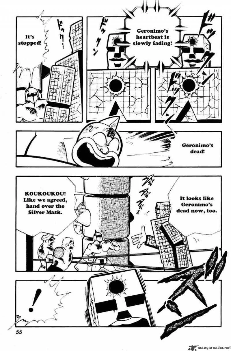 Kinnikuman Chapter 184 page 4