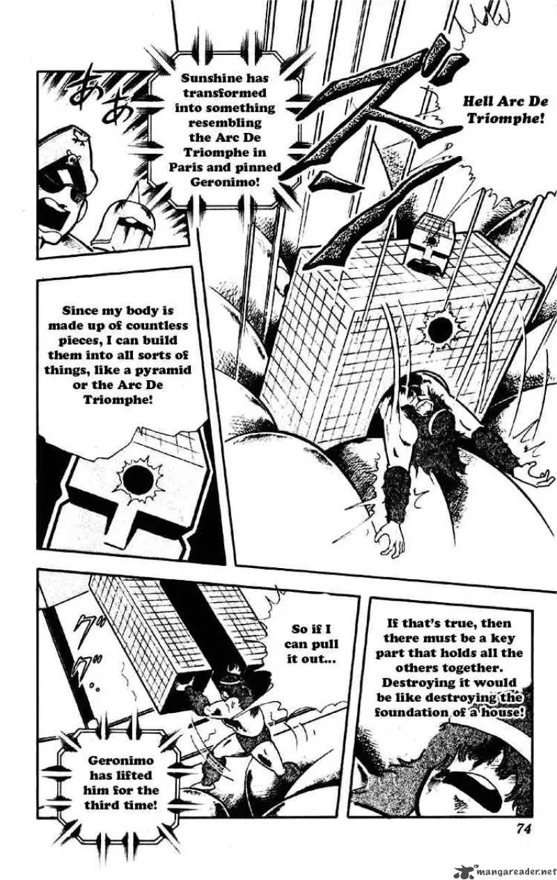 Kinnikuman Chapter 185 page 8