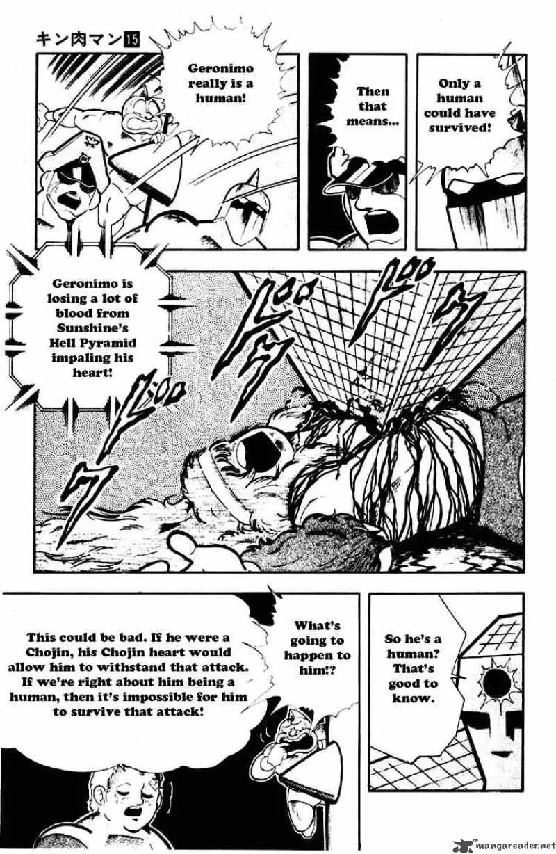 Kinnikuman Chapter 185 page 3