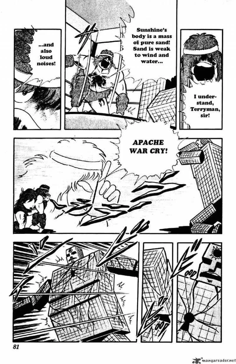 Kinnikuman Chapter 185 page 15