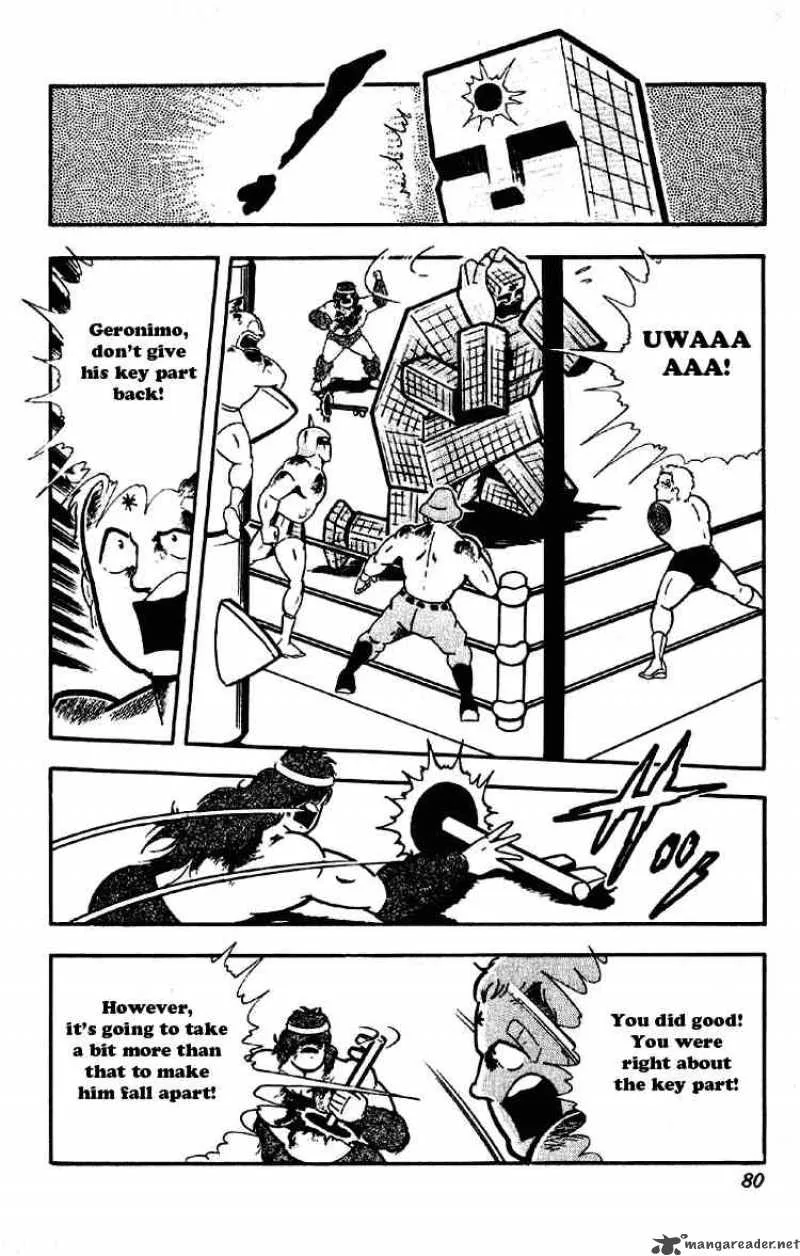 Kinnikuman Chapter 185 page 14