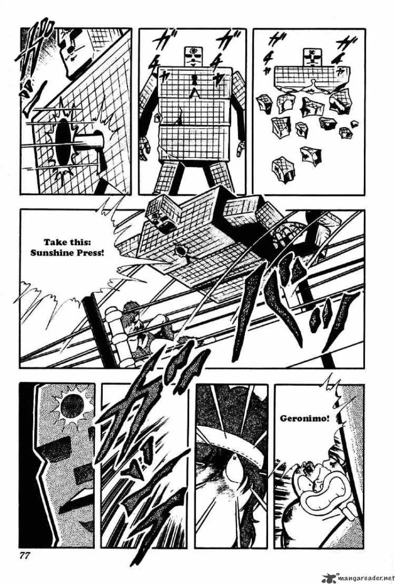 Kinnikuman Chapter 185 page 11
